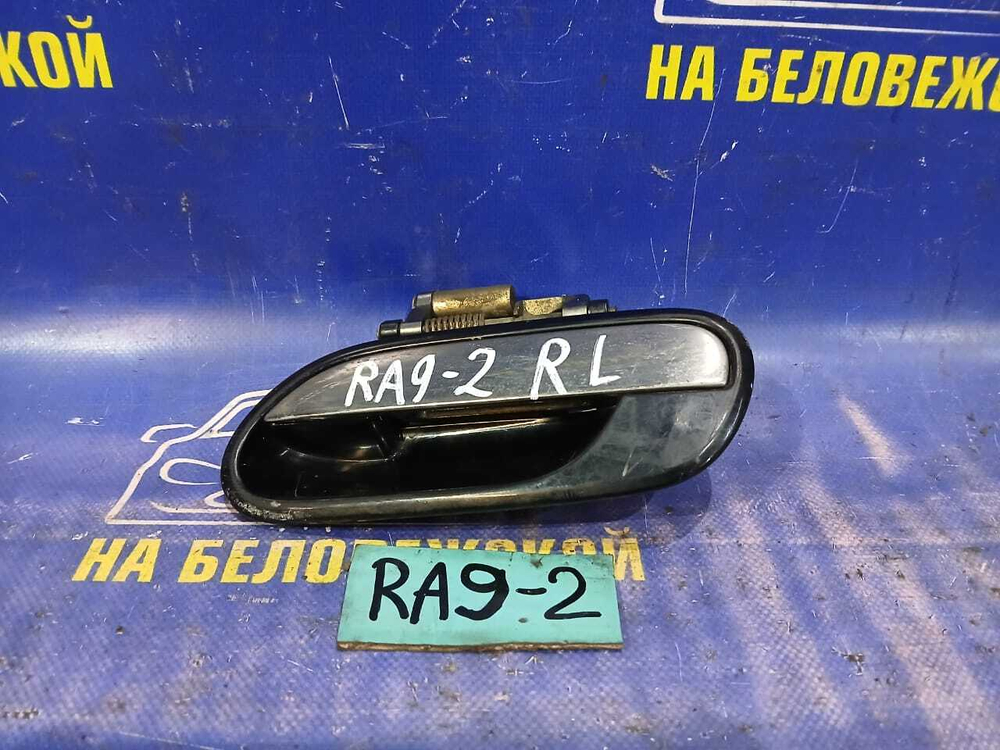 Ручка двери задней левой внешняя Honda ODYSSEY 2002