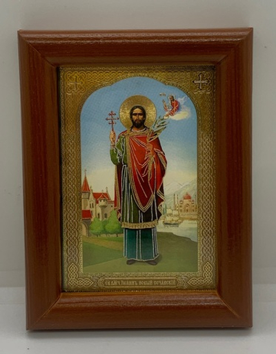 Иоанн Сочавский