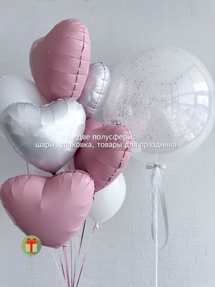 Набор шаров Лёгкость
