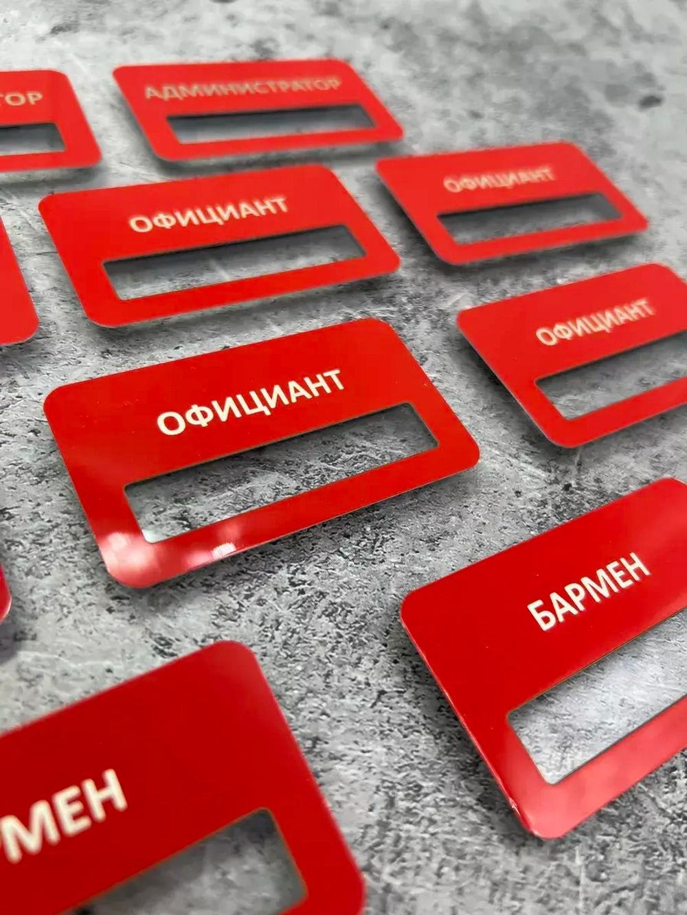 Бейдж на магните  10шт