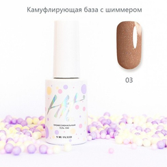 Камуфлирующая база с шиммером для гель-лака №3 ТМ "HIT gel", 9 мл