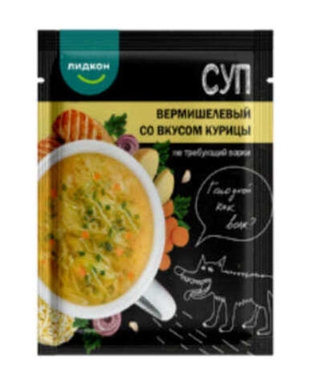 Суп вермишелевый с курицей 20г. Лидкон
