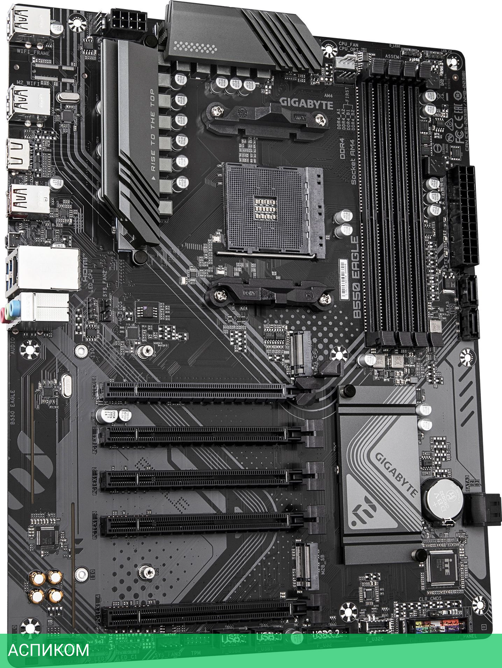 Материнская плата Gigabyte B550 Eagle rev. 1.0