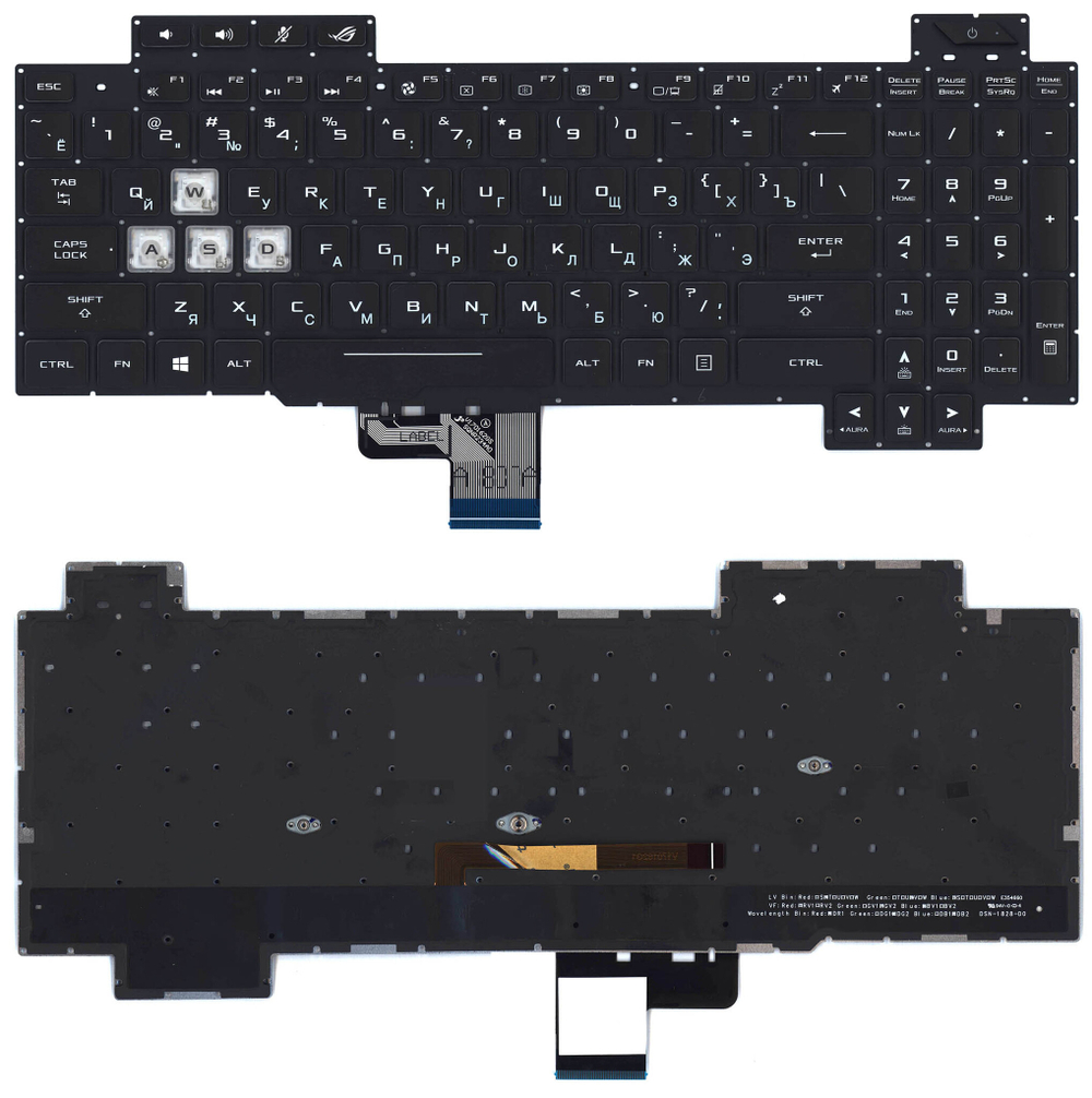Клавиатура для ноутбука Asus ROG GL704 черная с подсветкой