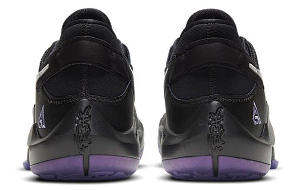 Кроссовки Nike Air Zoom Freak 2