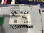 Магнитола OMODA C5 2024