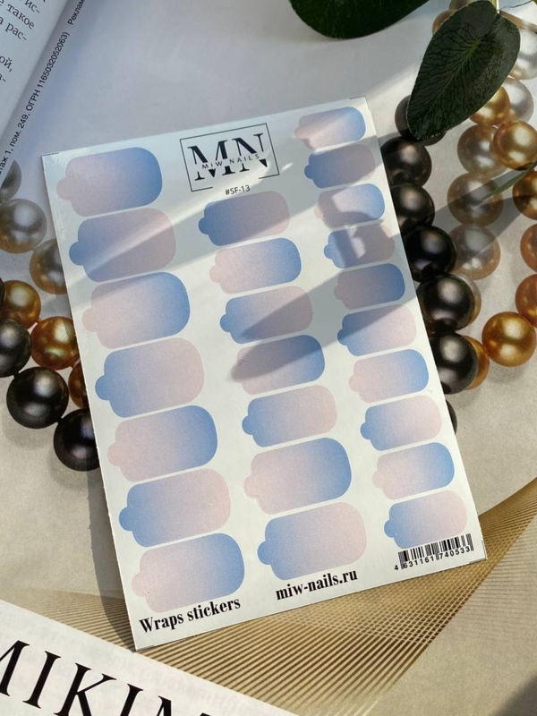 Плёнки Wraps stickers SF-13