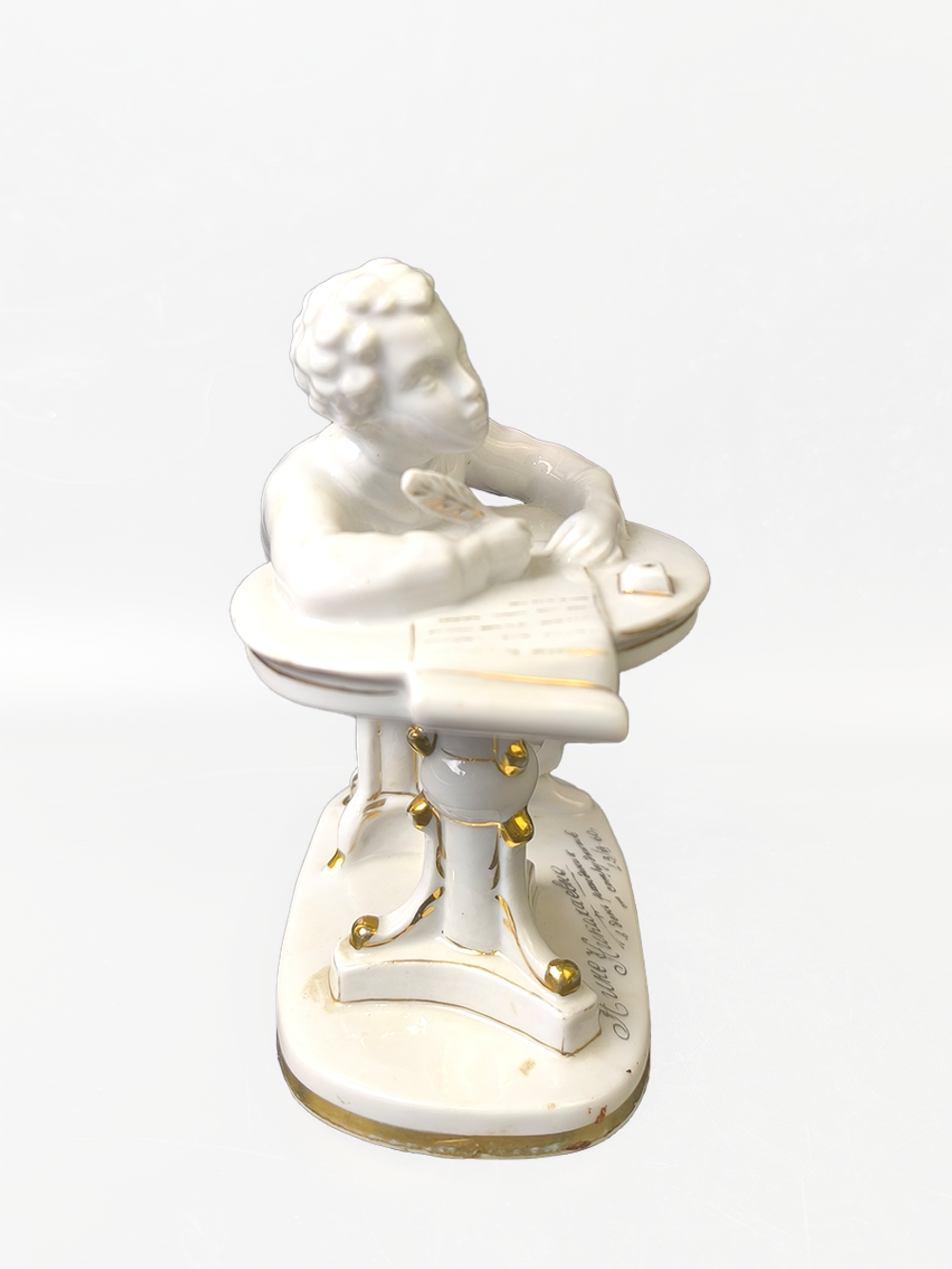 Фарфоровая статуэтка "Юный Пушкин", ЛФЗ, 1960 - 1970 гг.