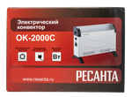 Конвектор РЕСАНТА ОК-2000С