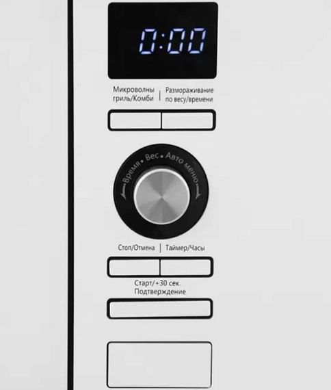 Встраиваемая микроволновая печь Midea AG820BJU-WH