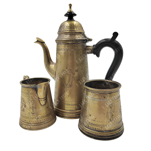 Кофейный набор из 3 предметов: кофейник, сахарница и сливочник. Индия. Латунь. 1950–1960-е гг.