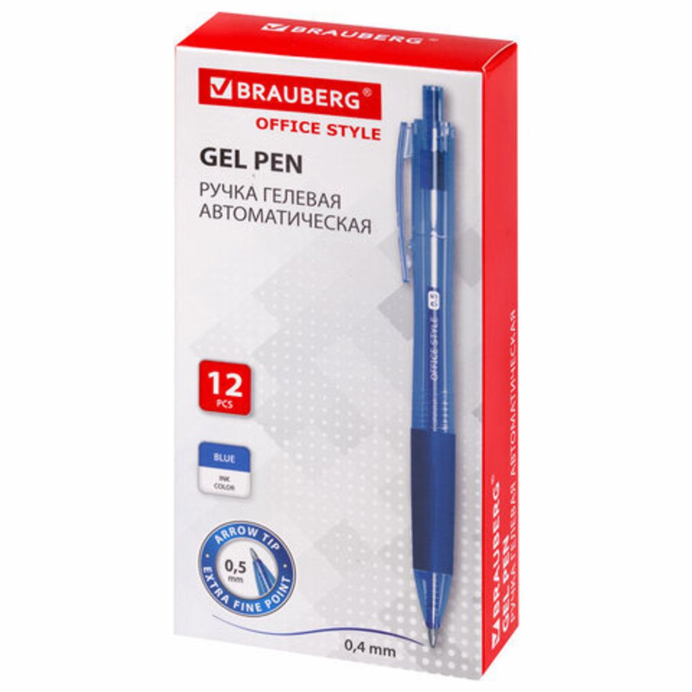 Ручка гелевая автоматическая с грипом BRAUBERG "OFFICE STYLE", СИНЯЯ, линия 0,4 мм, 144122