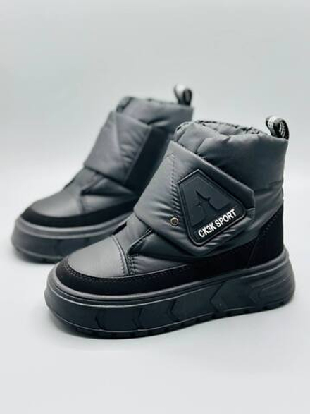 Детские дутики Buba Winter Sport