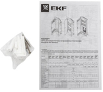Основание  EKF nv-mbase-3