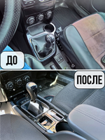 Бар приора черный