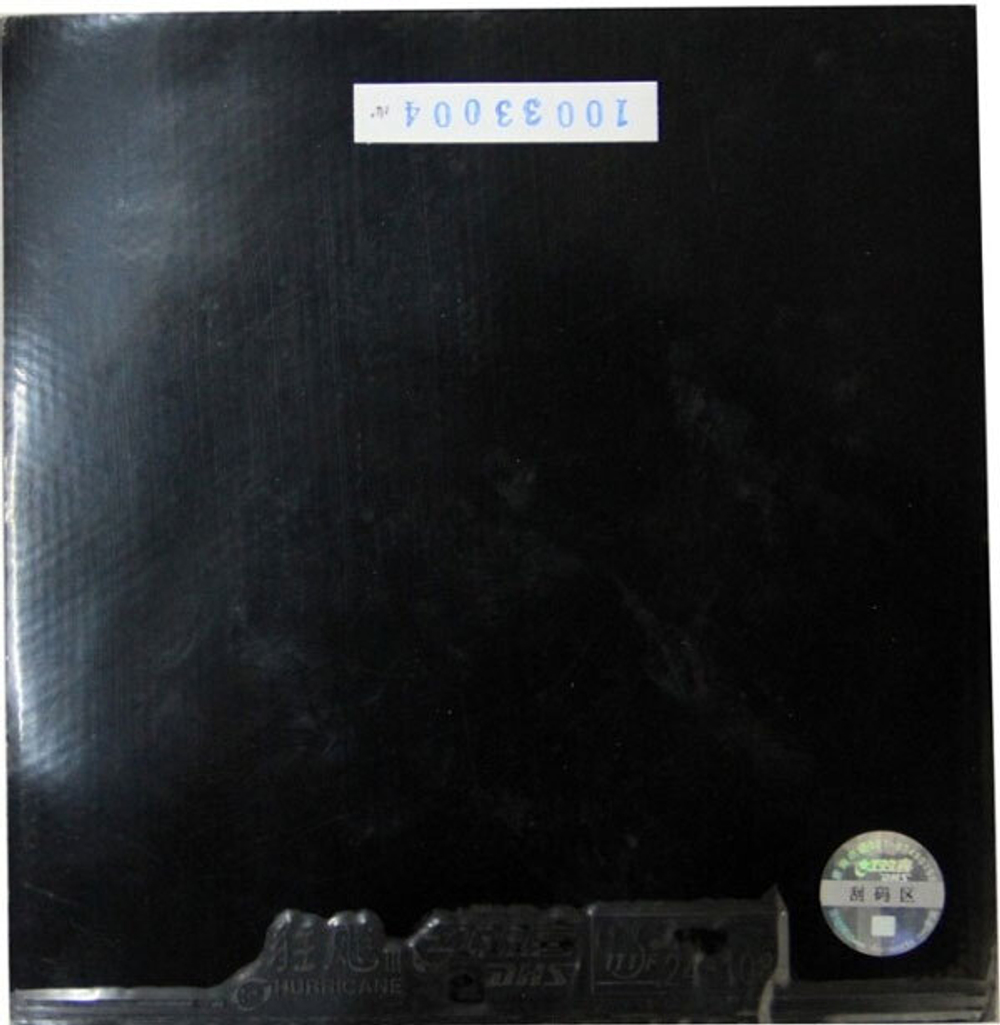 DHS Hurricane 3 NEO National (Orange sponge)