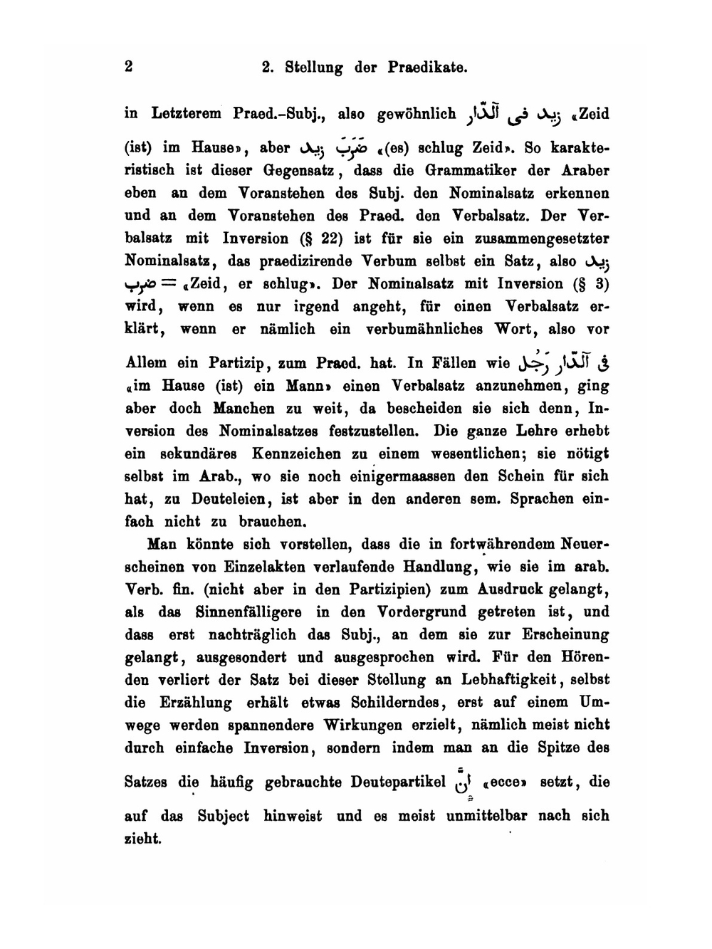 Die Syntaktischen Verhältnisse Des Arabischen. Volume 1 | Hermann Reckendorf