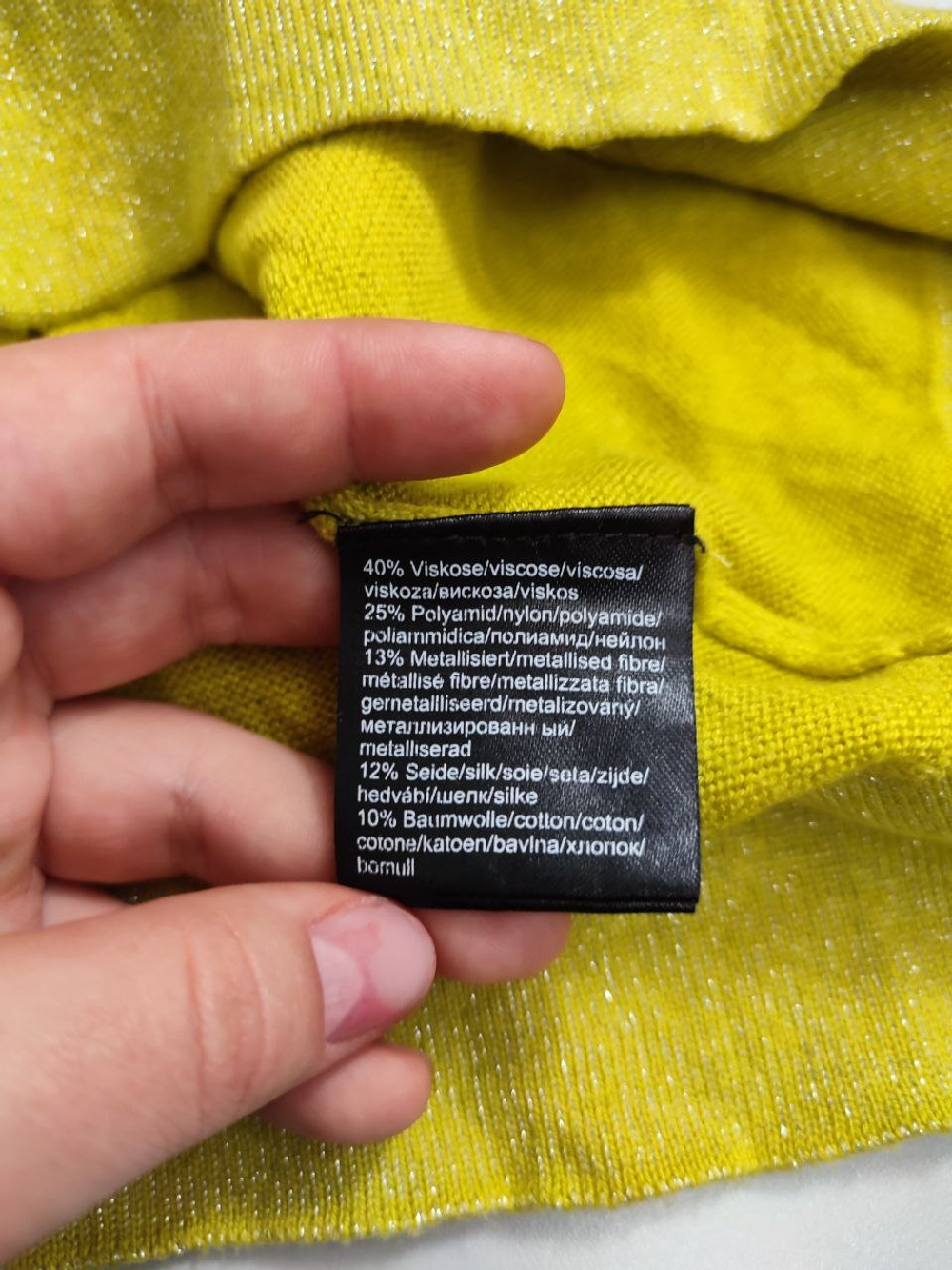 Джемпер Creation яркий 46 размер