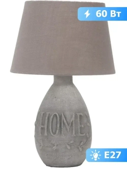 Интерьерная настольная лампа Omnilux Caldeddu OML-83104-01