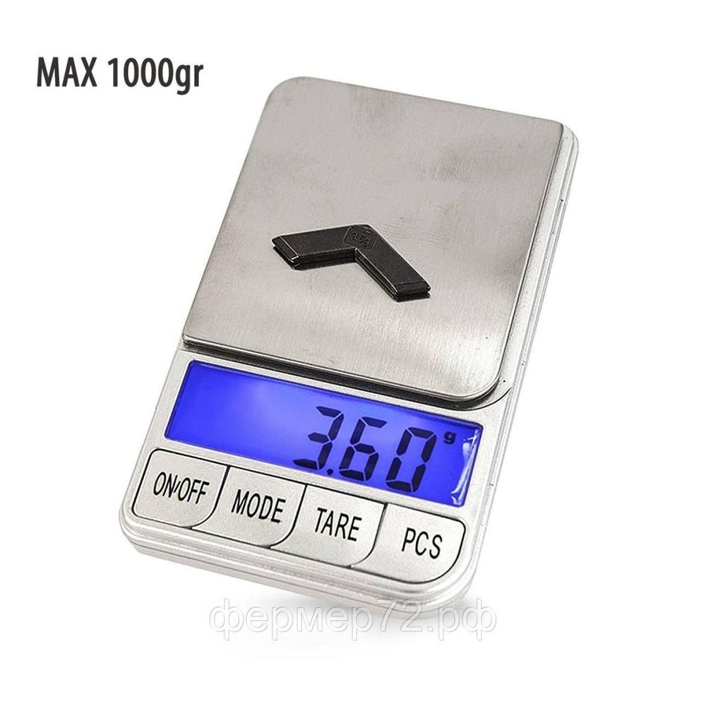 Весы электр. карманные ВП-2