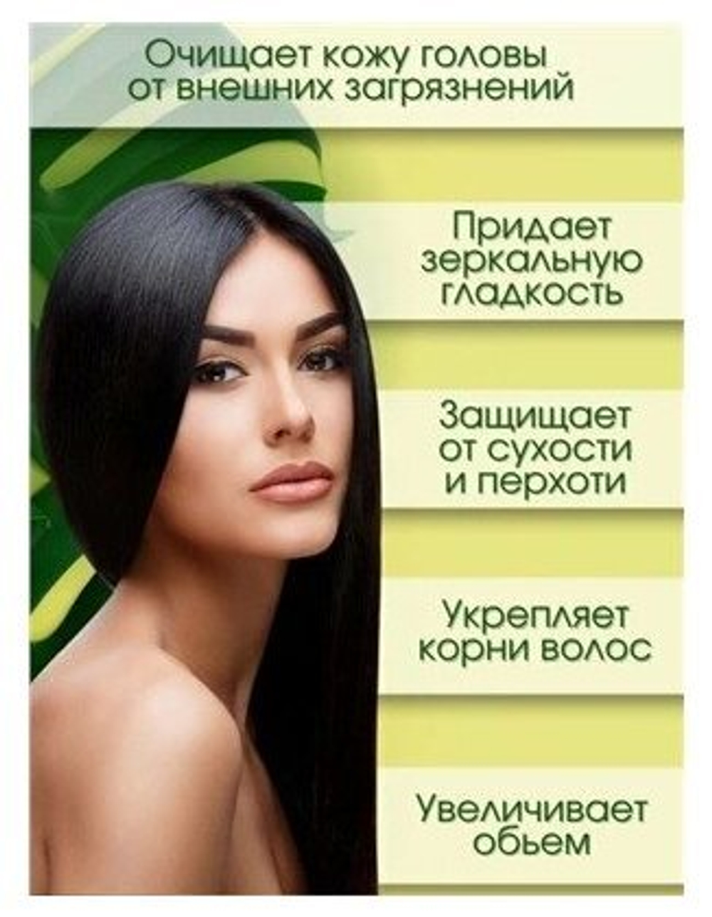 Masil Бессульфатный шампунь от перхоти с яблочным уксусом 5 Probiotics apple vinegar shampoo, 300 мл
