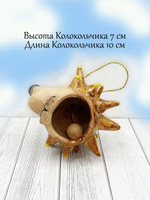Колокольчик ручной работы "Ежик".