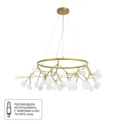 Подвесная люстра Arte Lamp CANDY A7272SP-45GO
