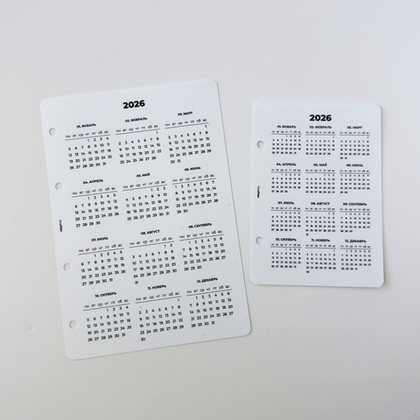 Ламинированный календарь (4/2 кольца)