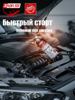 Каталог товаров