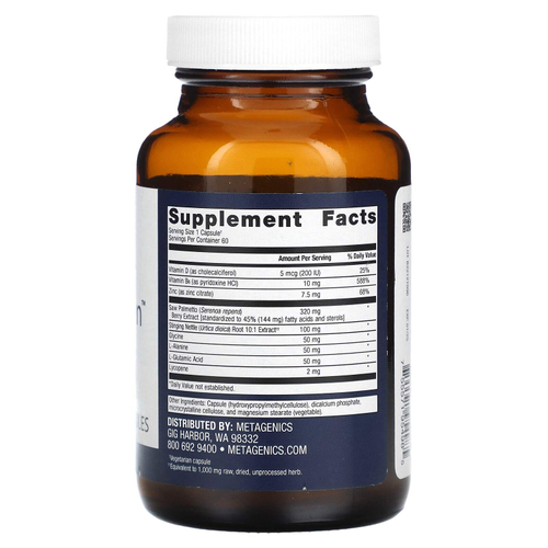 Metagenics, Концентрированный ультрапростаген, 60 капсул
