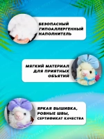 Набор брелоков лама альпака с бантом плюшевая 3 штуки