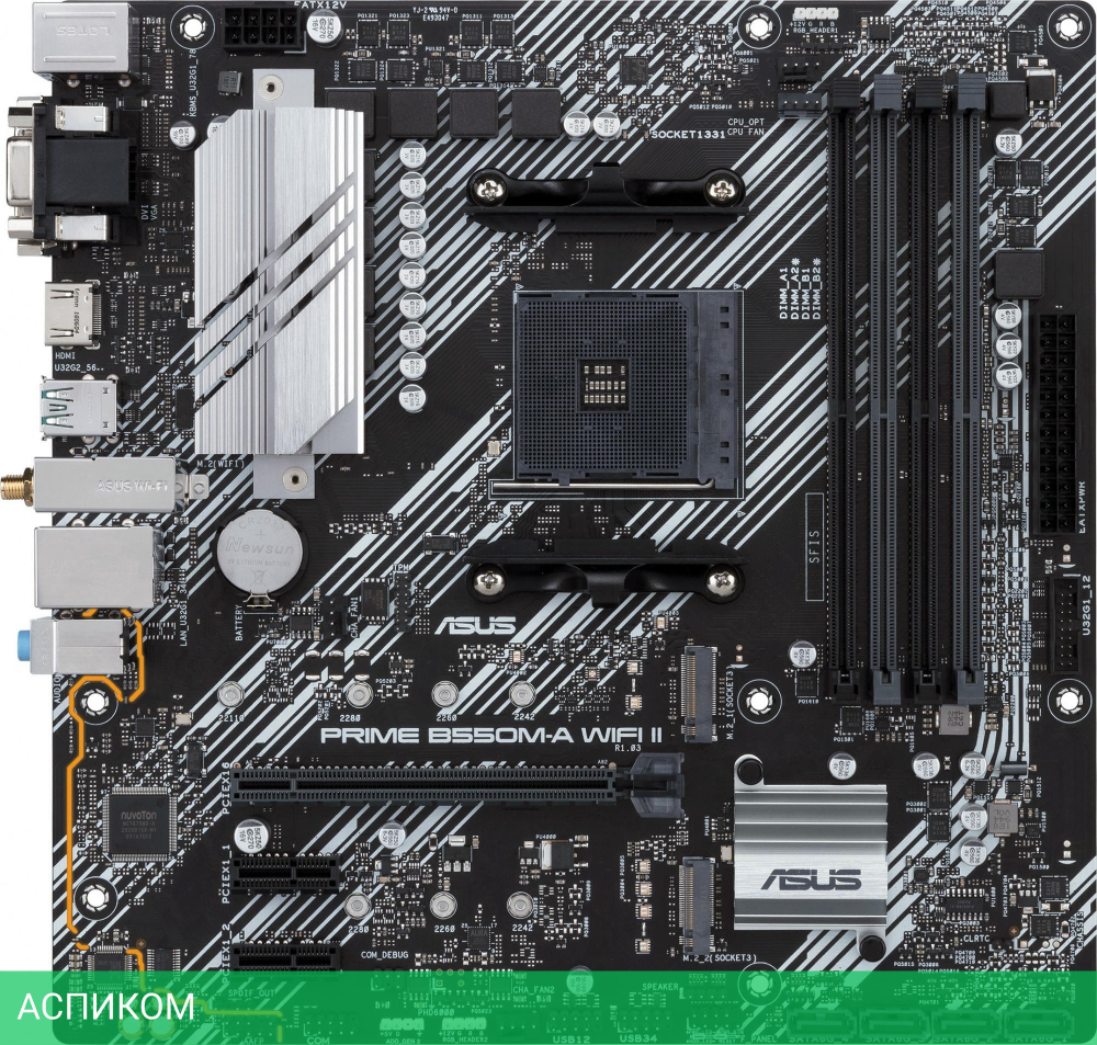 Материнская плата ASUS Prime B550M-A WiFi II DDR4