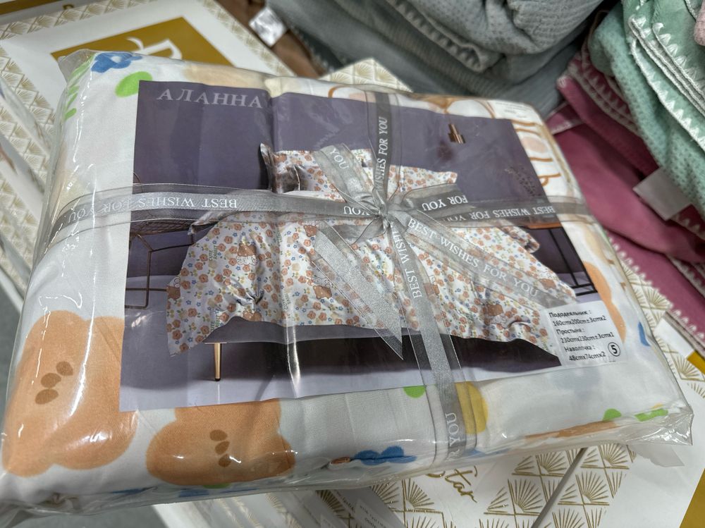 КПБ Кит АЛАННА Корея Сем