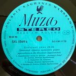 Jazz Studio Orchestra Of The Polish Radio (Польша 1970г.)