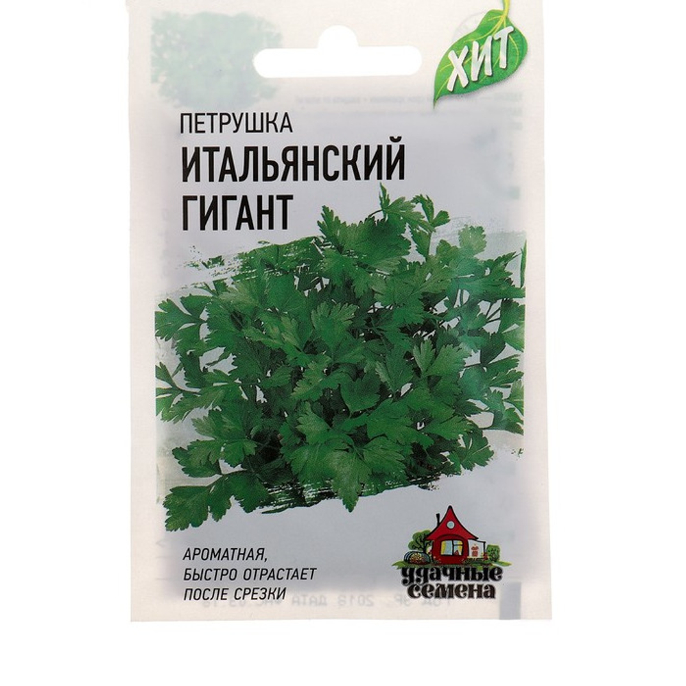 Петрушка "Итальянский гигант", ц/п, 2 г
