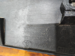 Накладка крышки багажника Toyota RAV4 V (XA50) 18-нв Б/У Оригинал 768020R070