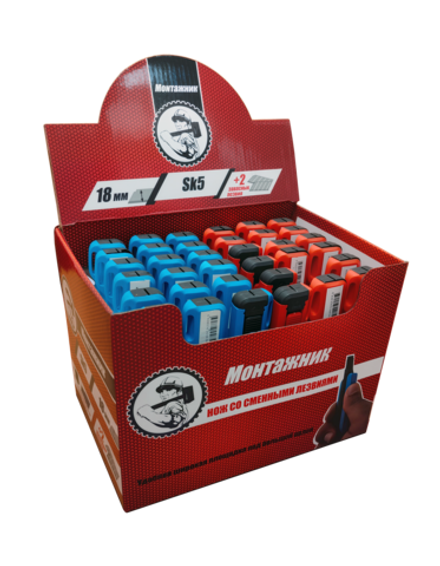 Нож со смен.лезв. 1+2 лезв. SK5 18мм, мет.направл., PP пластик (36 шт/дисплей бокс) "Монтажник"