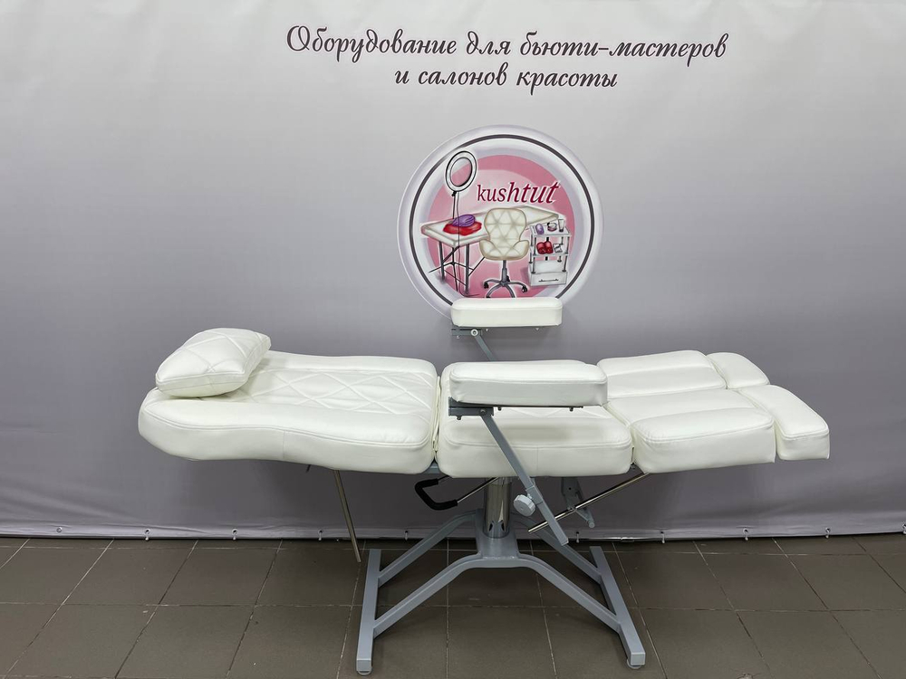 Педикюрное кресло на гидравлике с полным подъёмом