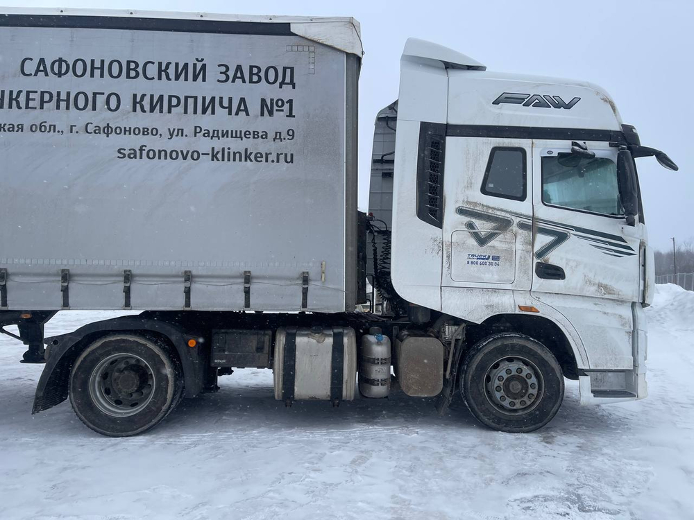 FAW J7 4x2 Седельный тягач CA4180P77K25E5 (Дизельный, 12,5 л, 553 л.с., АТ)