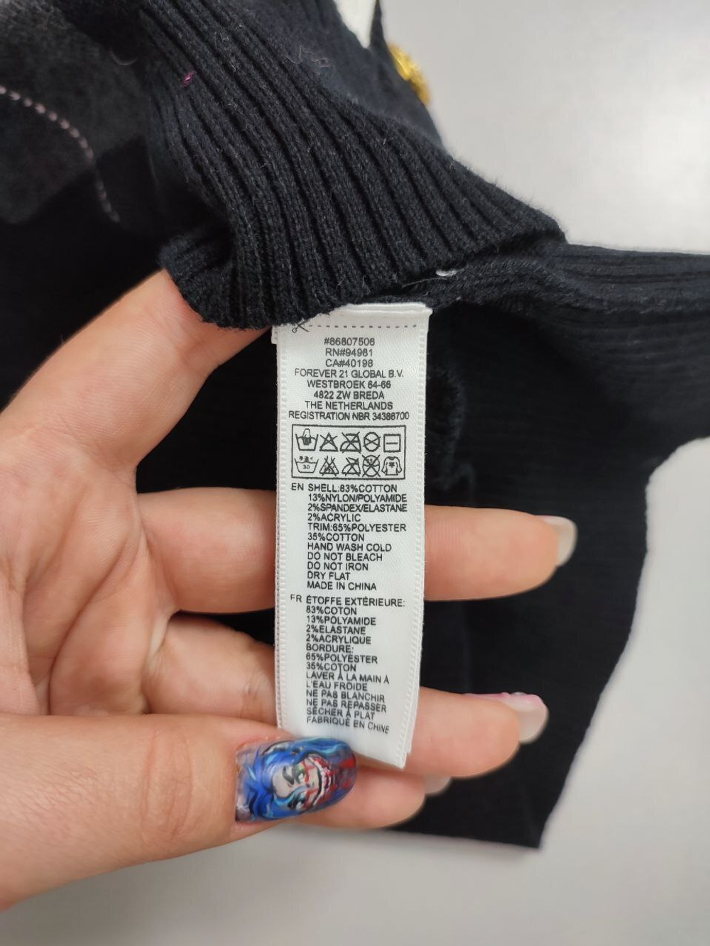 Джемпер Forever21 стильный 44 размер