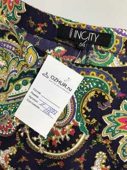 Платье Incity с ярким орнаментом, визуально на 54 размер