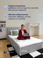 Бескаркасная кровать с матрасом BuySunny (велюр)