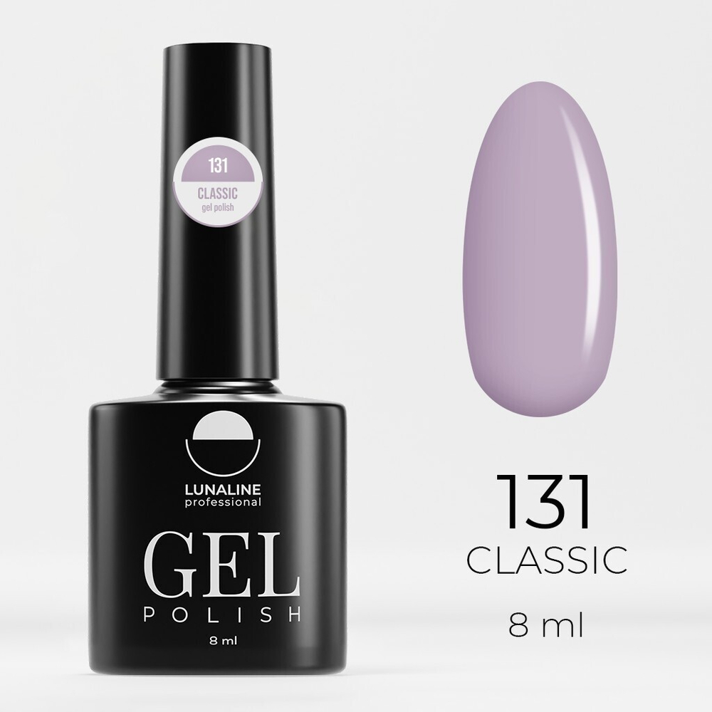 131 Гель-лак LunaLine/ELLE - фанк