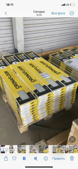 4000 SPC Кварцвиниловый замковый ламинат CronaFloor Etna Дуб Гарда 4000 180x1200 3.5 0.15 мм 10 шт. 2.16 м