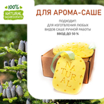 Пихтовый лес, отдушка для свечей и мыла