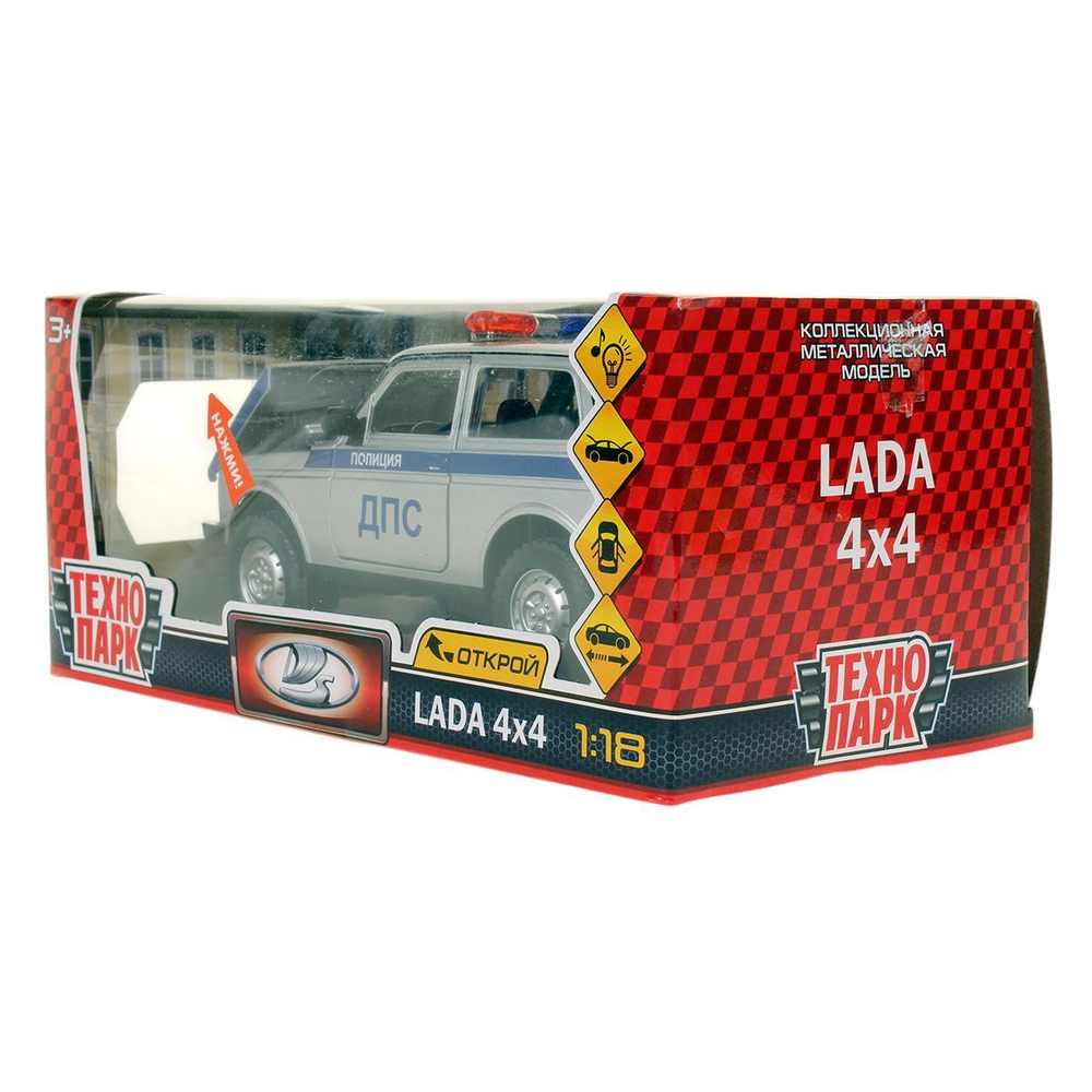 Модель ин. мет. "Lada 4x4 Полиция" 18.5см, свет-звук, двер, кап,баг, серый FY2408P (Технопарк)
