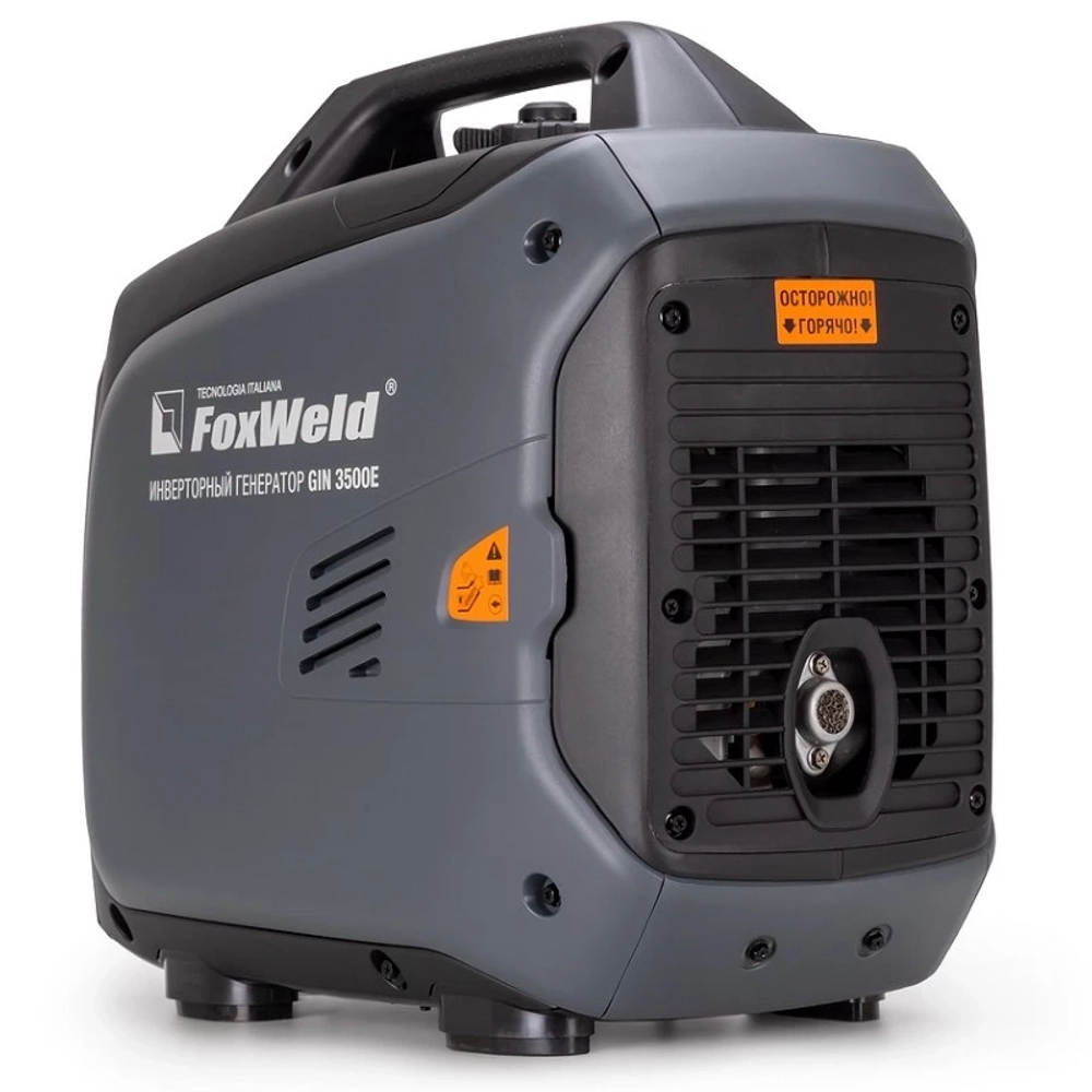 FoxWeld GIN 3500E генератор бензиновый инверторный 1553
