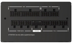Блок питания ATX Ocypus Iota P1200 [P1200-GF]
