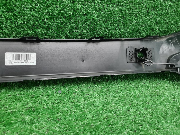 Накладка перед. бампера BMW X3 G01 (21-24) M-paket