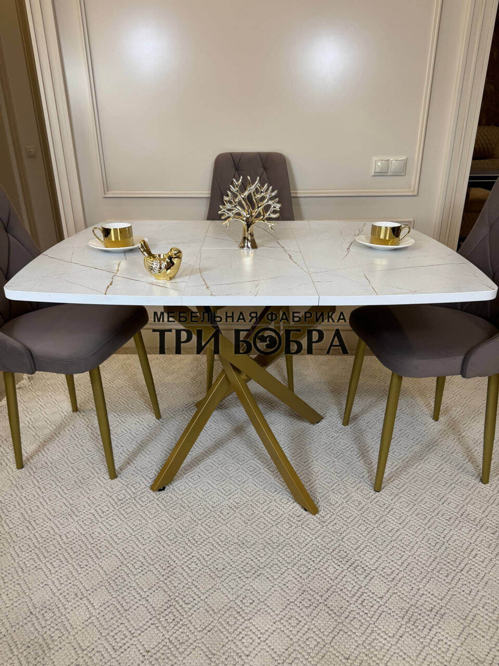 Раздвижной стол "Квадро", белый каспий и 4 стула "Лондон" капучино